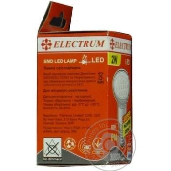 bulb electrum e14 - buy, prices for - photo 3