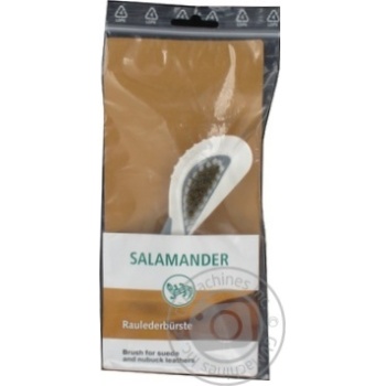 Щітка Salamander комбінована д/замші, нубук, велюр х12 купить, цены на МегаМаркет - фото 1