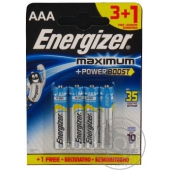 Батарейка Energizer Максімум AAА/ЛР3 бл.3+1 - купити, ціни на NOVUS - фото 2