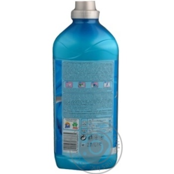 conditioner lenor for washing 2000ml - buy, prices for - photo 8