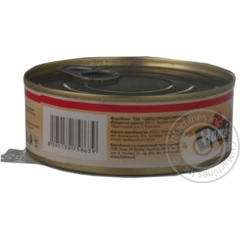 Pate Hame Prague meat 240g can - buy, prices for NOVUS - photo 3