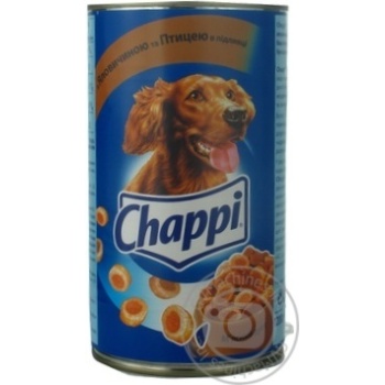 Dog food Chappi with beef and chicken 1200g - buy, prices for NOVUS - photo 8