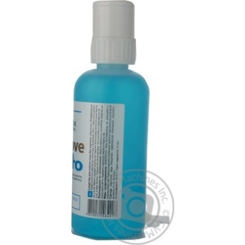 Nogotok Professional Acetone Free Nail Polish Remover with Pump 500ml - buy, prices for Tavria V - photo 8