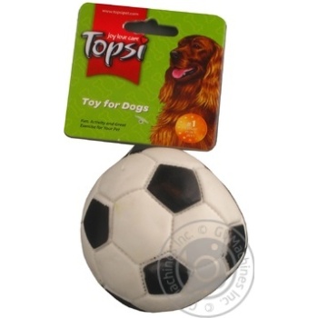 Toy for pets 10cm - buy, prices for MegaMarket - photo 4