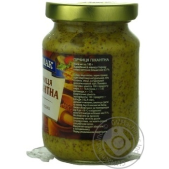 mustard mustard chumak 180g glass jar Netherlands - buy, prices for - photo 16