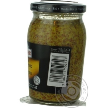 mustard mustard bornier 210g glass jar France - buy, prices for - photo 9