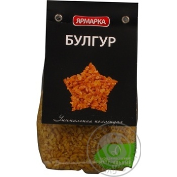 groats yarmarka platinum 350g polyethylene packaging - buy, prices for - photo 12