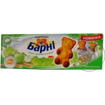 Sponge cake Barni 150g Ukraine - buy, prices for NOVUS - photo 2