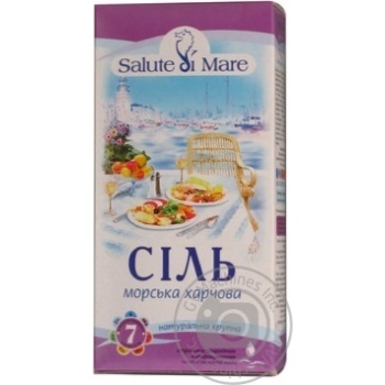 Salute di mare sea ​​salt 750g - buy, prices for MegaMarket - photo 2