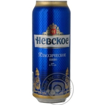 Pasteurized lager Nevskoe Classic can 4.7%alc 500ml Russia Pasteurized lager Nevskoe Classic can 4.7%alc 500ml Russia - buy, prices for - photo 17