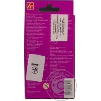 Plasticine Luch 64g - buy, prices for MegaMarket - photo 3