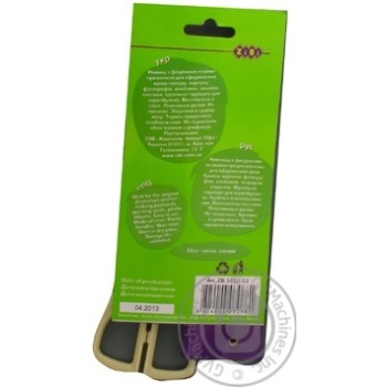 Scissors Zibi - buy, prices for MegaMarket - photo 7