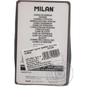 eraser milan China - buy, prices for - photo 4