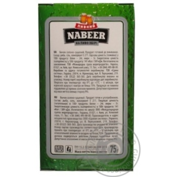 Snack gobies Nabeer sun dried 100g - buy, prices for MegaMarket - photo 2