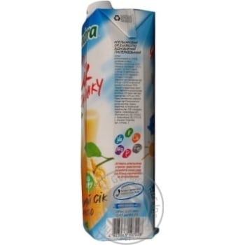 juice sandora orange to breakfast 950ml tetra pak Ukraine - buy, prices for - photo 2