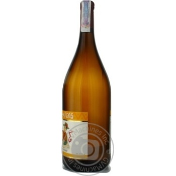 wine chardonnay solo amigos 12.5% 2160g glass bottle Germany - buy, prices for - photo 5