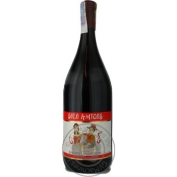 Wine cabernet sauvignon Solo amigos 12.5% 2160g glass bottle Germany - buy, prices for NOVUS - photo 2