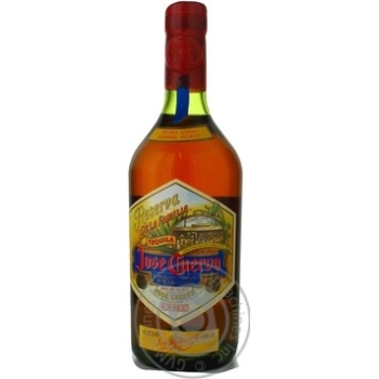 Tequila Jose cuervo 38% 700ml Mexico - buy, prices for MegaMarket - photo 1