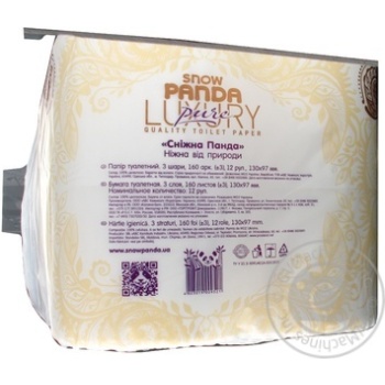 Toilet paper Snizhna panda 12pcs - buy, prices for MegaMarket - photo 2