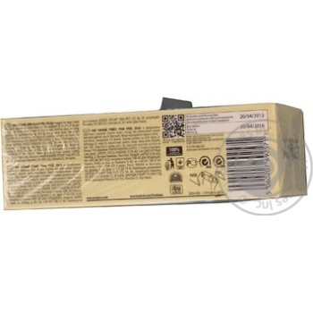 Grace Earl Grey with bergamot black tea 25pcs 50g - buy, prices for MegaMarket - photo 2