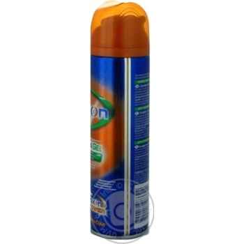 Гель для бритья Gillette Fusion Power Phenom Sensitive Skin 200мл - купить, цены на - фото 9