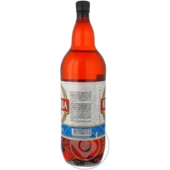 Pasteurized lager Krinitsa Klassicheskoye plastic bottle 4.6%alc 1500ml Belarus - buy, prices for NOVUS - photo 8