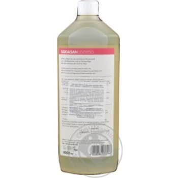 Sodasan Roses and Olives Liquid Soap 1l - buy, prices for - photo 4