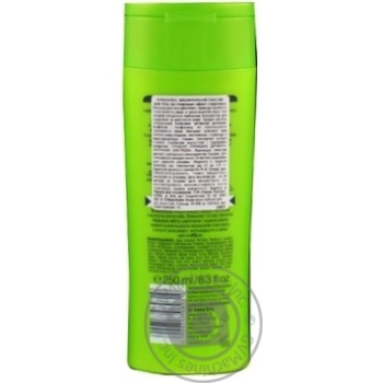 Balsam Lirene for body 250ml Poland - buy, prices for NOVUS - photo 5