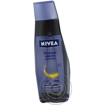 Масло для тіла Nivea ніжне 250мл - купить, цены на - фото 9