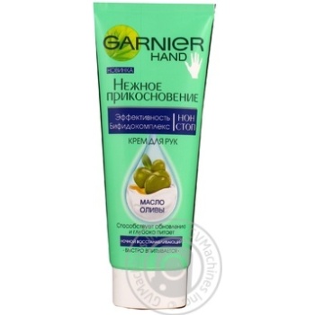 Крем для рук Garnier нічний відновлюючий з оліею оливи Ніжний Дотик 75мл