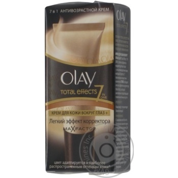 face cream olay Poland