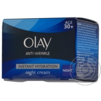 Крем нiчний Olay Anti-Wrinkle Моментальне зволоження 50мл - купить, цены на NOVUS - фото 1