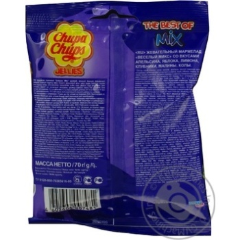 fruit jellies chupa chups 70g - buy, prices for - photo 6