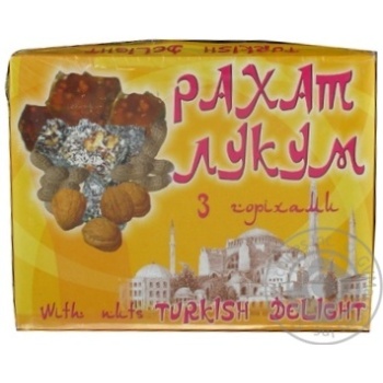 Turkish delight Al-hamoud walnut 250g Ukraine - buy, prices for NOVUS - photo 5