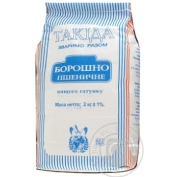 Flour Takida 2000g - buy, prices for NOVUS - photo 1