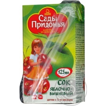 Reconstituted clarified sterilized sugar-free juice Sady Pridonia apples and cherry for 5+ months babies tetra pak 125ml Russia - buy, prices for - photo 10