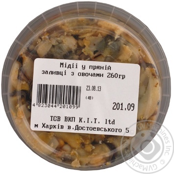 Мiдii K.I.T.прянi з овочами 260 г - купить, цены на - фото 8