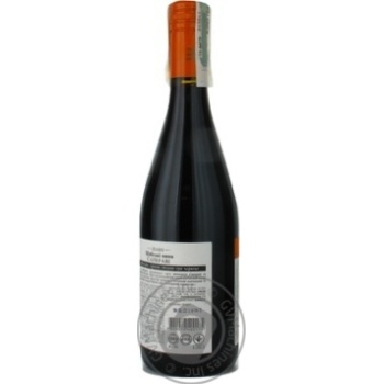 wine saperavi shabo 13% 700ml glass bottle Ukraine - buy, prices for - photo 10