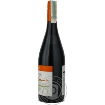 wine saperavi shabo 13% 700ml glass bottle Ukraine - buy, prices for - photo 9