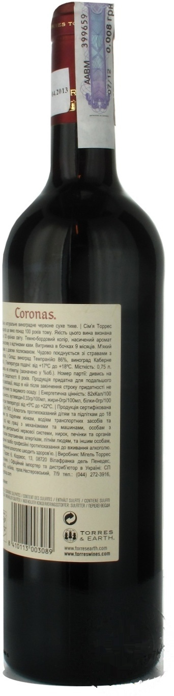 

Вино Torres Coronas Tempranillo красное сухое 13,5% 0,75л