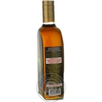 Oil Golden kings of ukraine mustard unrefined 500ml glass bottle - buy, prices for MegaMarket - photo 3