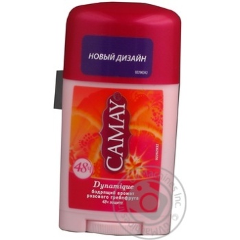 deodorant camay for body 45g Czech Republic - buy, prices for - photo 6