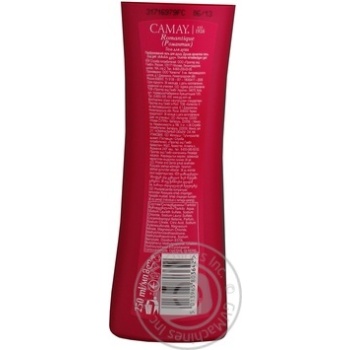 gel camay for shower 250ml - buy, prices for - photo 11