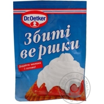 Вершки Др.Оеткер взбиті сухі 48г купити, ціни на МегаМаркет - фото 2