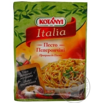 Spices Kotanyi for second course 30g - buy, prices for MegaMarket - photo 1