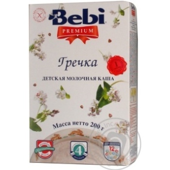 Bebi Premium milk buckwheat porridge 200g - buy, prices for MegaMarket - photo 1
