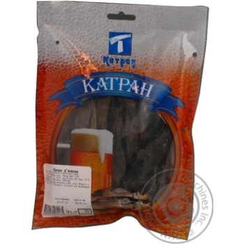 Бычок Катран вяленый 200г Украина купить, цены на МегаМаркет - фото 2