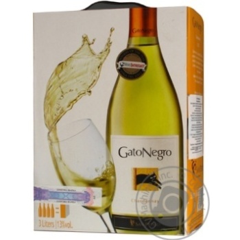 wine chardonnay gatonegro 13% 3000ml tetra pak Chili - buy, prices for - photo 5