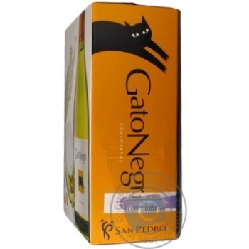 wine chardonnay gatonegro 13% 3000ml tetra pak Chili - buy, prices for - photo 3