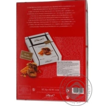 truffle duc d'o strawberries with cream 200g box Belgium - buy, prices for - photo 10